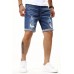 Dark Blue Slim-fit Distressed Men's Denim Shorts