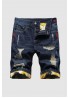 Men's Splash Ink Ripped Denim Shorts
